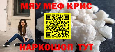 PSILOCYBIN Азнакаево