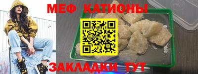 PSILOCYBIN Азнакаево