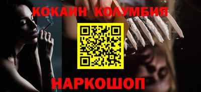 PSILOCYBIN Азнакаево