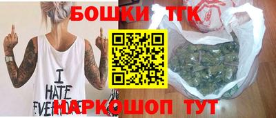 соль курить ск Абакан