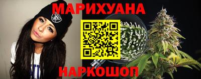 соль курить ск Абакан