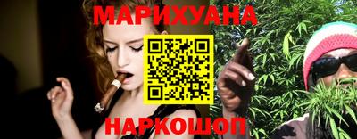 PSILOCYBIN Азнакаево