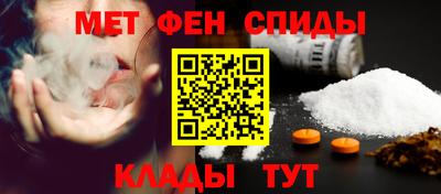 PSILOCYBIN Азнакаево