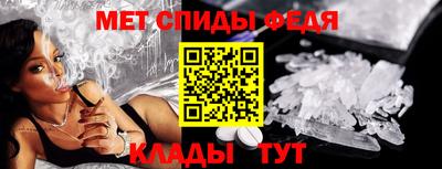 PSILOCYBIN Азнакаево