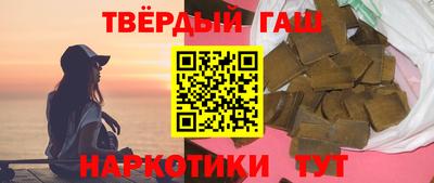 соль курить ск Абакан